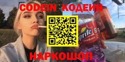 дурь Моздок