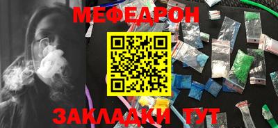 спиды Можга