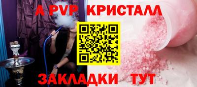 спиды Можга
