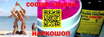 дурь Моздок