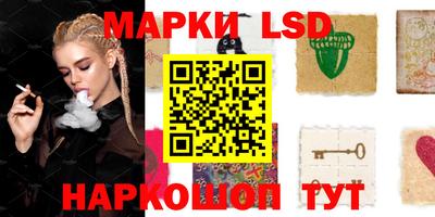 мефедрон Можайск