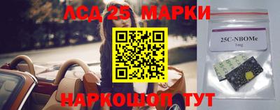 дурь Моздок