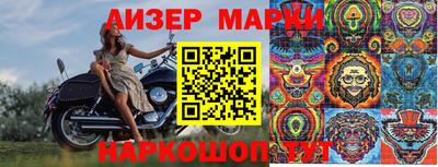 спиды Можга