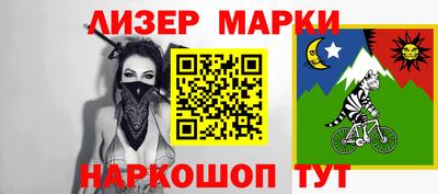 спиды Можга