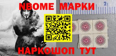 дурь Моздок