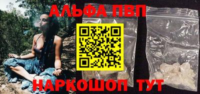 спиды Можга