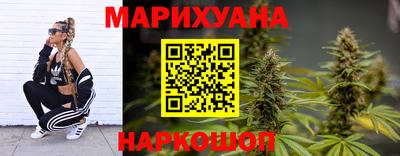 дурь Моздок