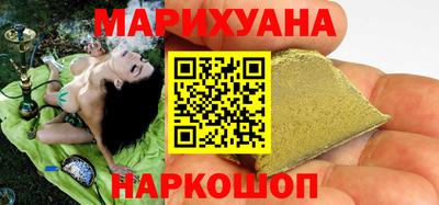дурь Моздок