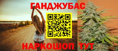 спиды Можга