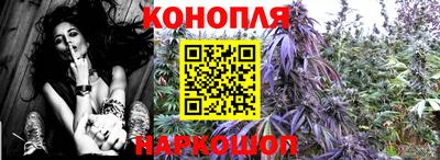 дурь Моздок