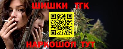 дурь Моздок