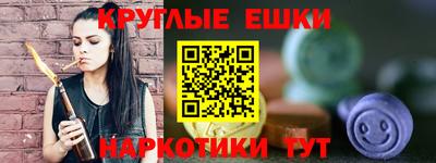спиды Можга