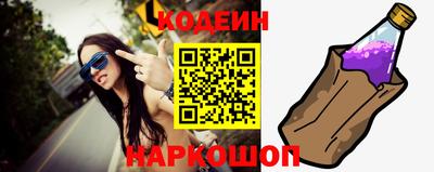 спиды Можга