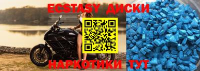 дурь Моздок