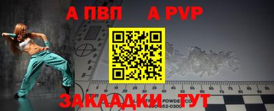 дурь Моздок