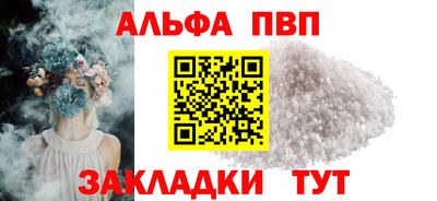 спиды Можга