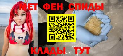 дурь Моздок