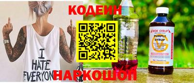 спиды Можга
