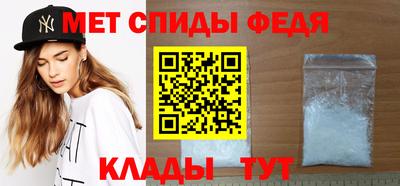 дурь Моздок