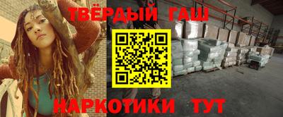 спиды Можга