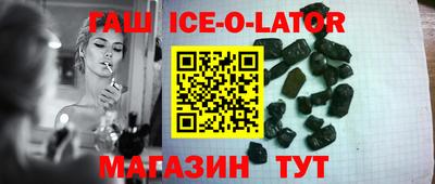 дурь Моздок