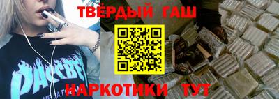 спиды Можга