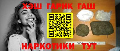 дурь Моздок