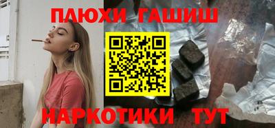 спиды Можга