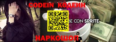 спиды Можга
