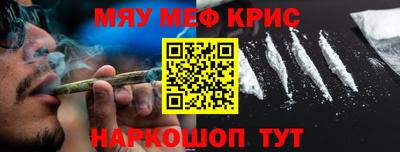 спиды Можга